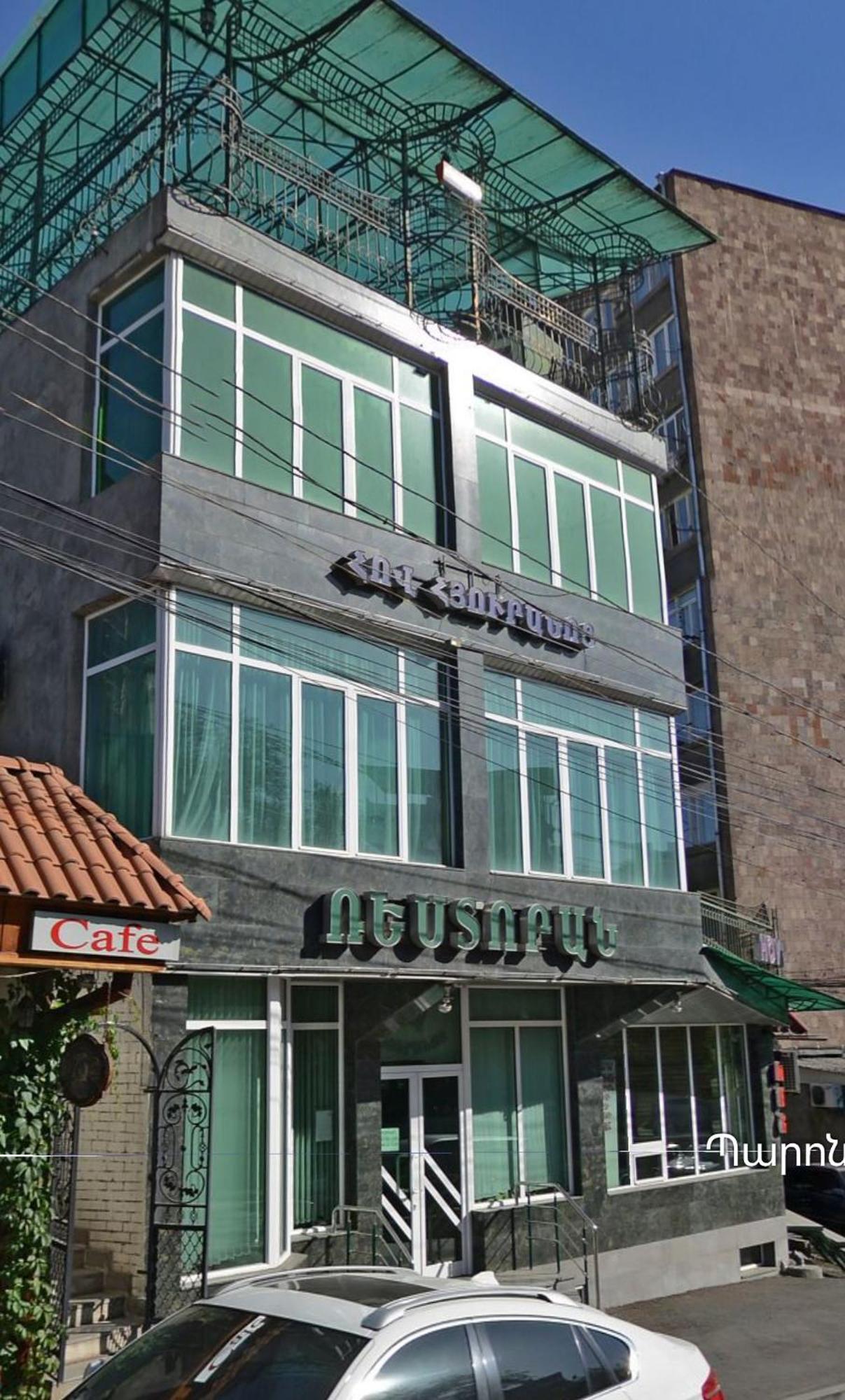 Citrus Guest House Yerevan Luaran gambar